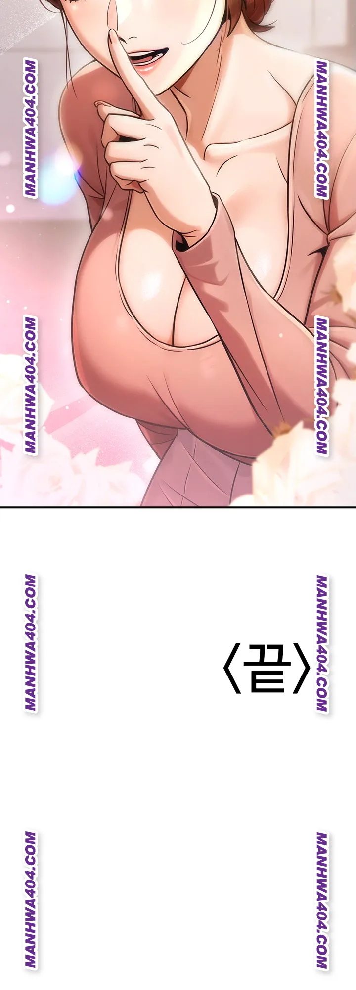 The Public Servant’s Double Life Raw 59