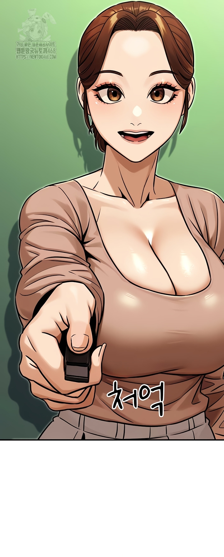The Public Servant’s Double Life Raw 29
