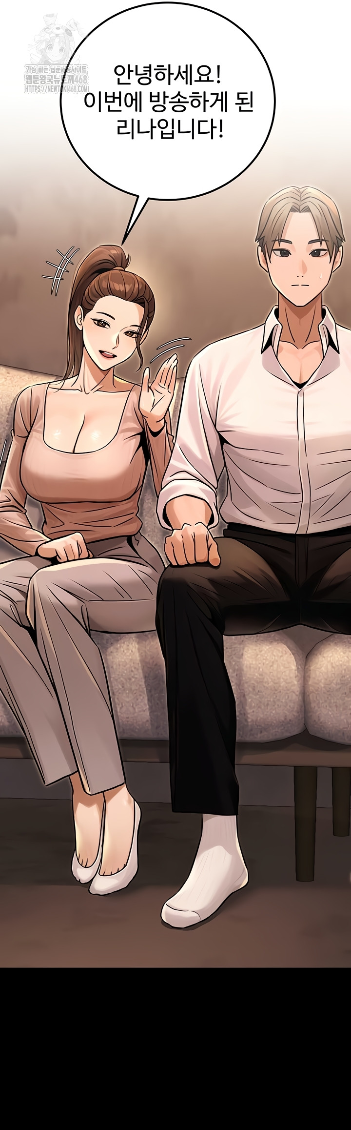 The Public Servant’s Double Life Raw 49