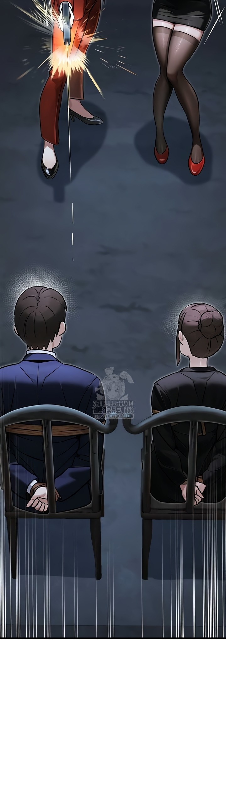 The Public Servant’s Double Life Raw 16