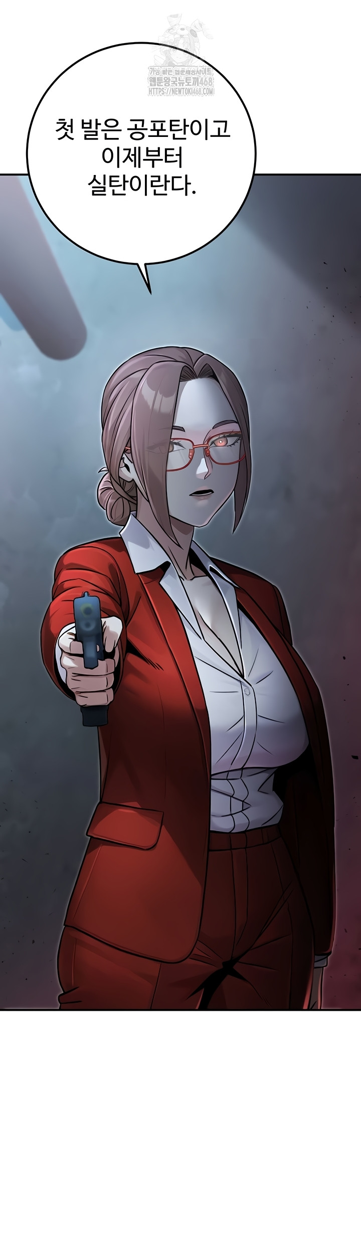 The Public Servant’s Double Life Raw 18