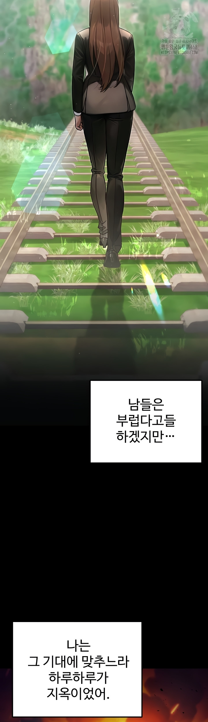 The Public Servant’s Double Life Raw 26