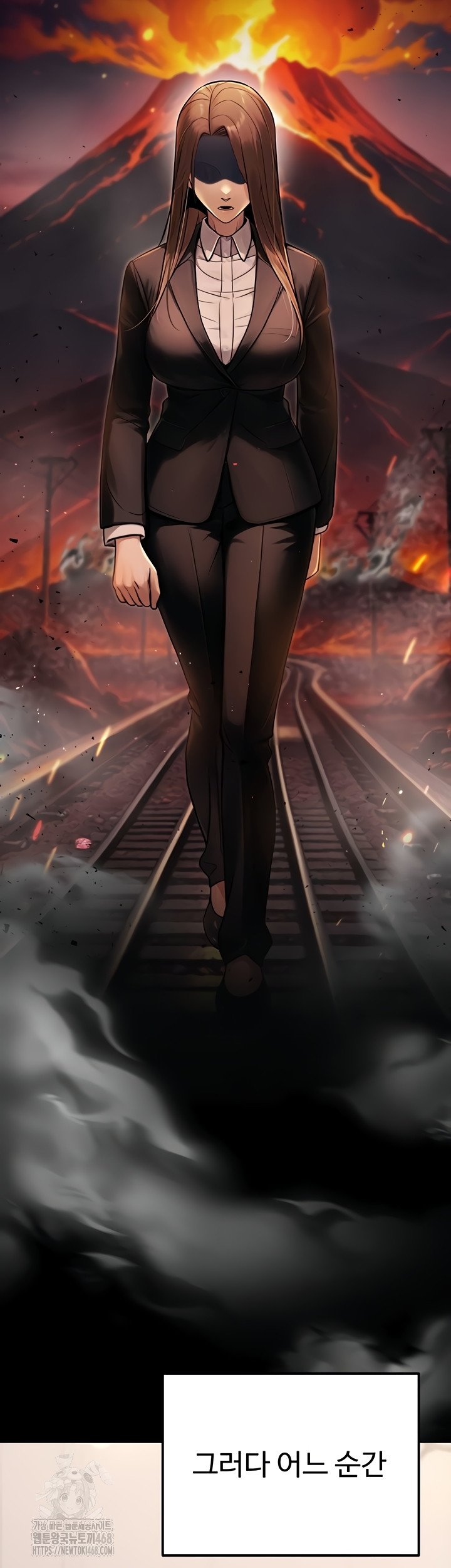 The Public Servant’s Double Life Raw 27