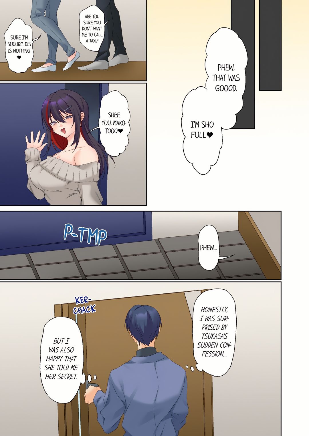 The Quiet Girl’s Erogenous Zone 1