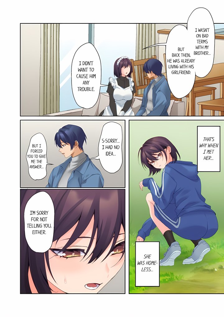 The Quiet Girl’s Erogenous Zone 4