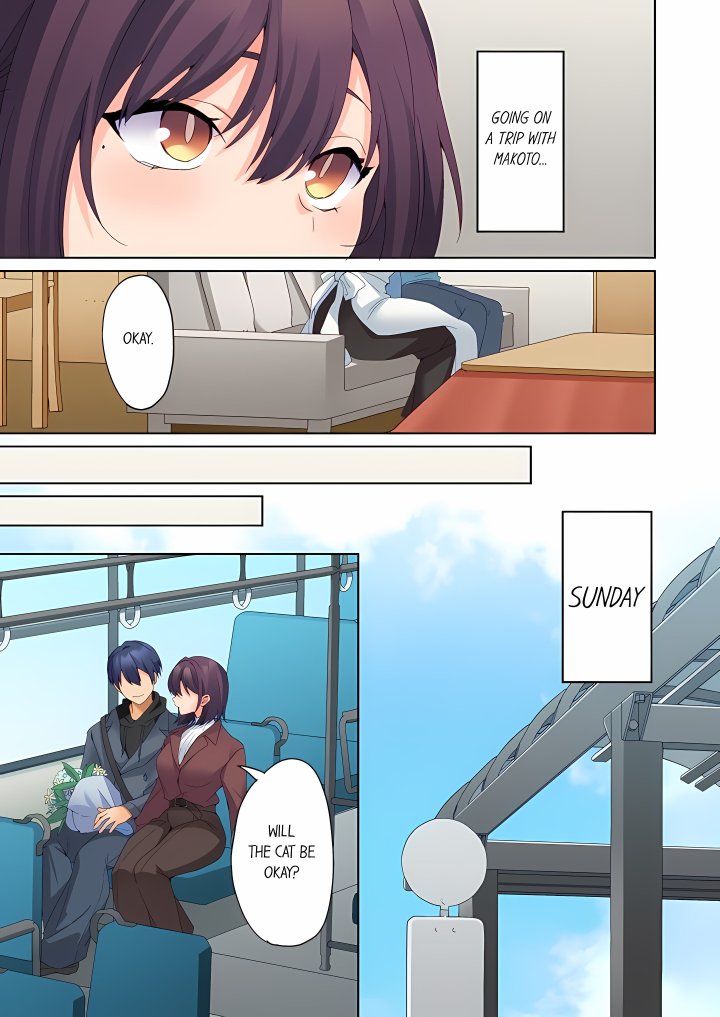 The Quiet Girl’s Erogenous Zone Chapter 85 - Page 3