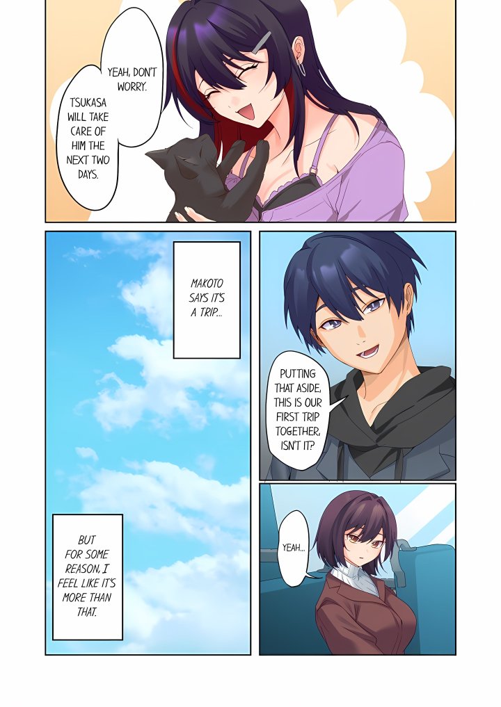 The Quiet Girl’s Erogenous Zone Chapter 85 - Page 4