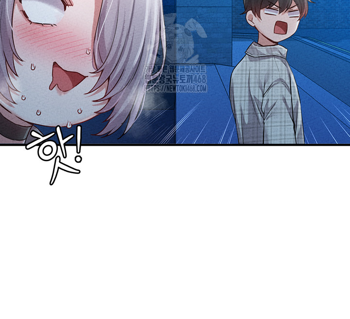 The Reincarnated Man Raw 11