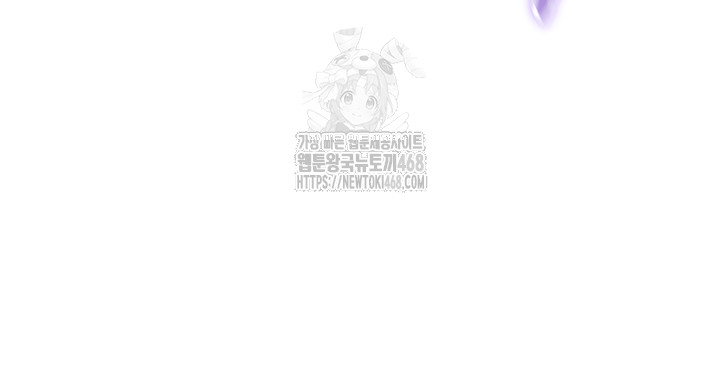 The Reincarnated Man Raw 23
