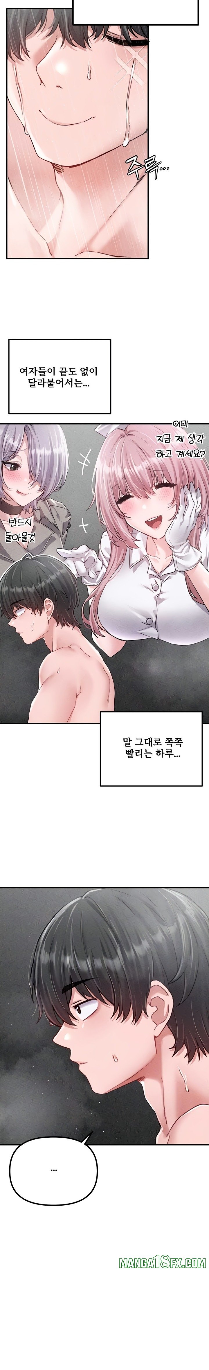 The Reincarnated Man Raw 6