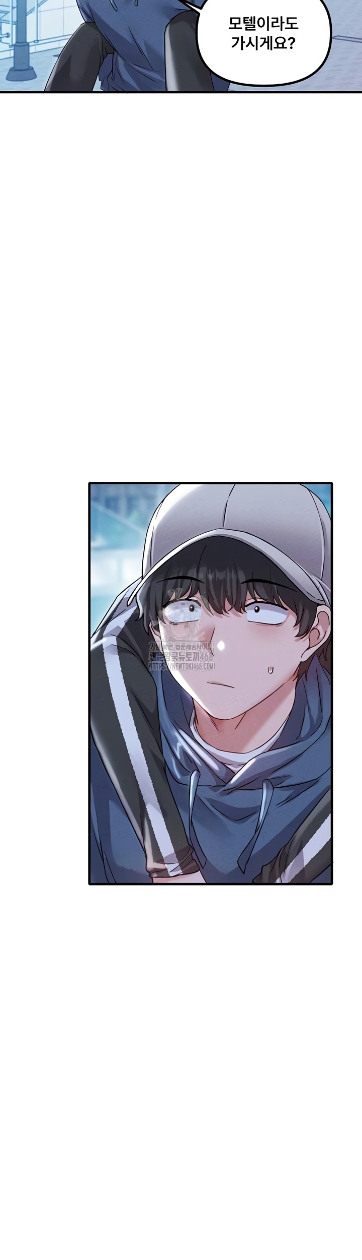 The Reincarnated Man Raw 11