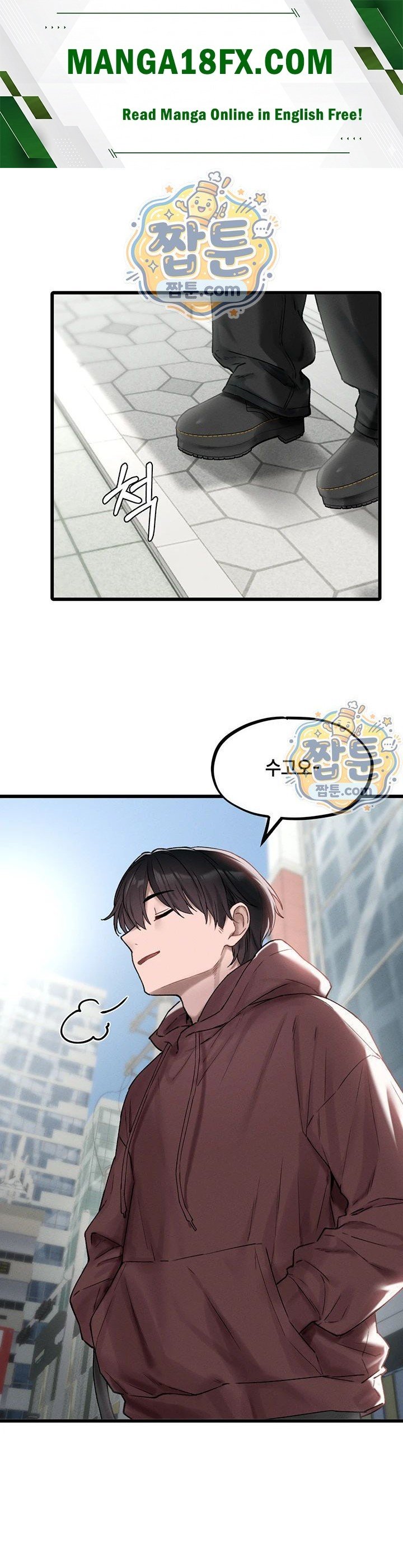 The Reincarnated Man Raw 1