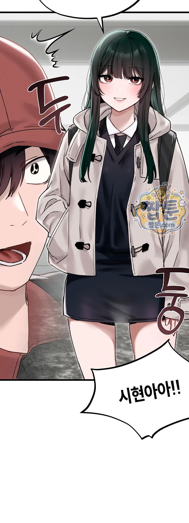 The Reincarnated Man Raw 10