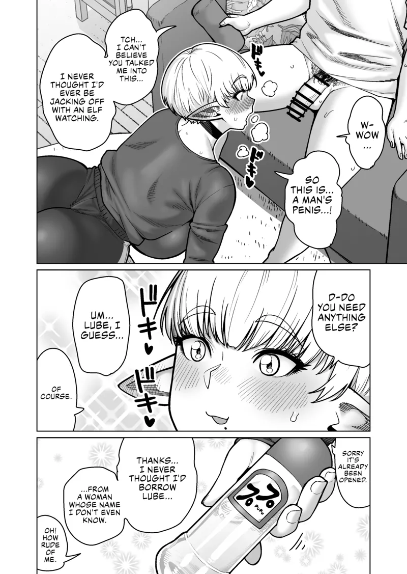 The Retired Elf Swordmaster Who Lives Next Door!! 13