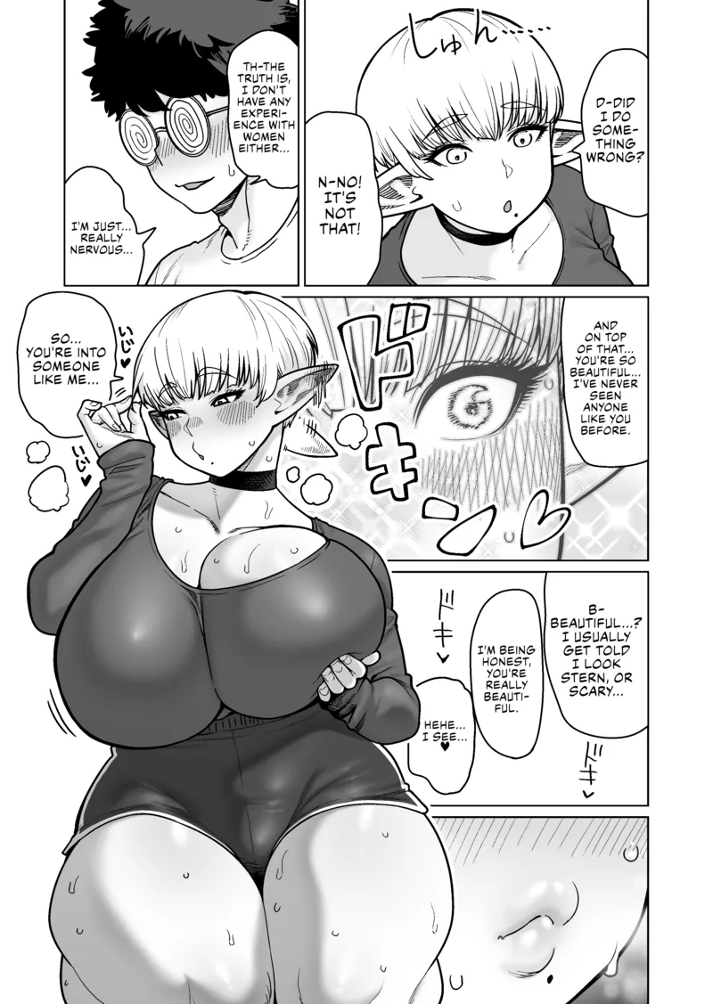 The Retired Elf Swordmaster Who Lives Next Door!! 16
