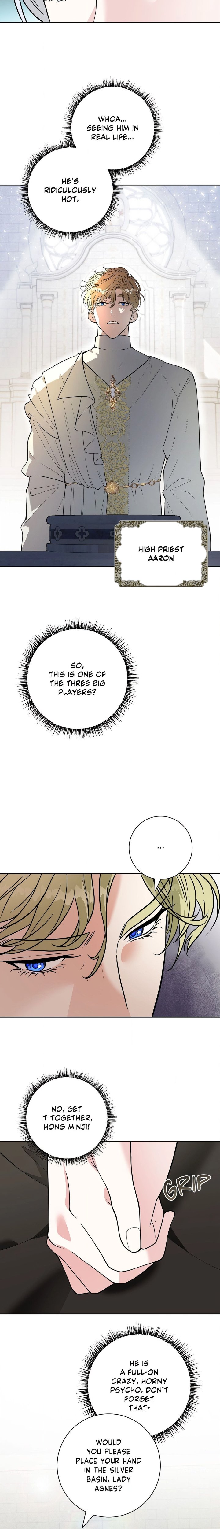 The Saintess’s Petals Are Drenched (Uncensored) 15