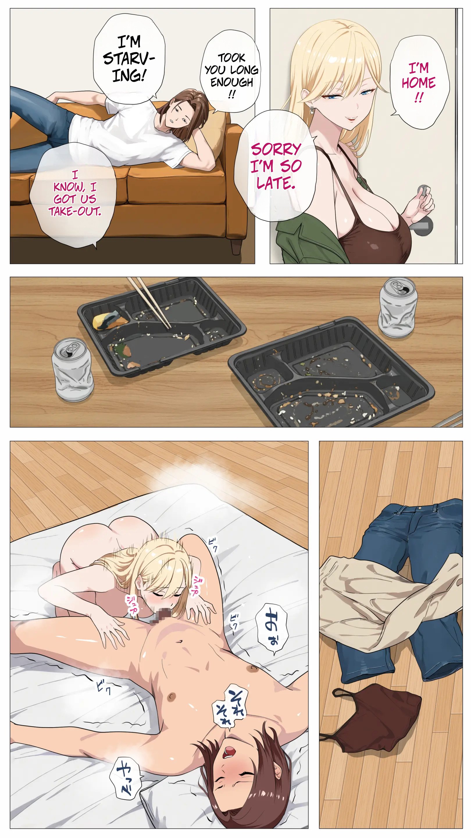 The “Salty” Gal Who Wants to Make Money Streaming and the Introvert — Haishin de Kasegitai Shio Gal to InCha no Ore [English] 20