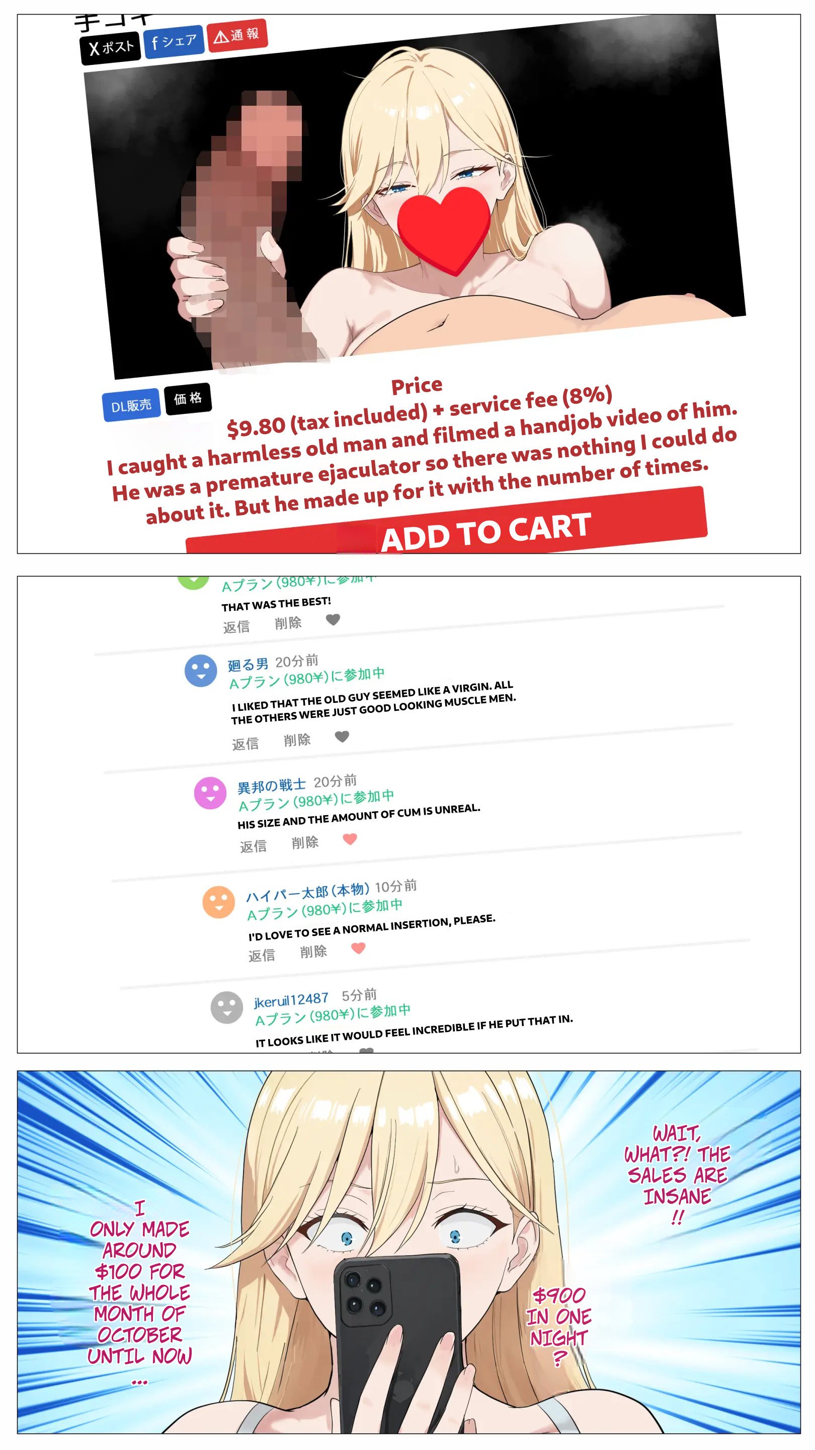 The “Salty” Gal Who Wants to Make Money Streaming and the Introvert — Haishin de Kasegitai Shio Gal to InCha no Ore [English] 24