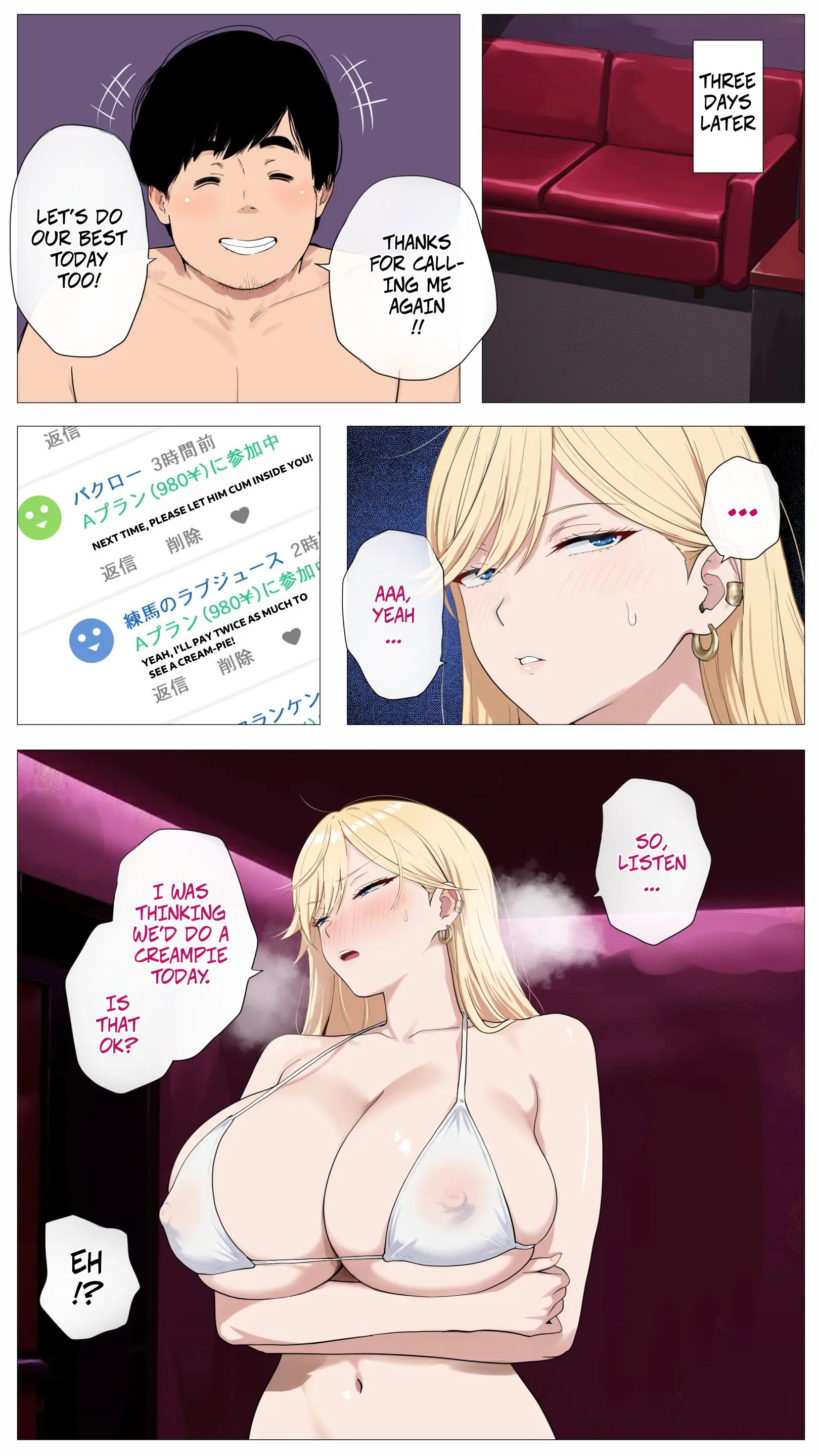 The “Salty” Gal Who Wants to Make Money Streaming and the Introvert — Haishin de Kasegitai Shio Gal to InCha no Ore [English] 38