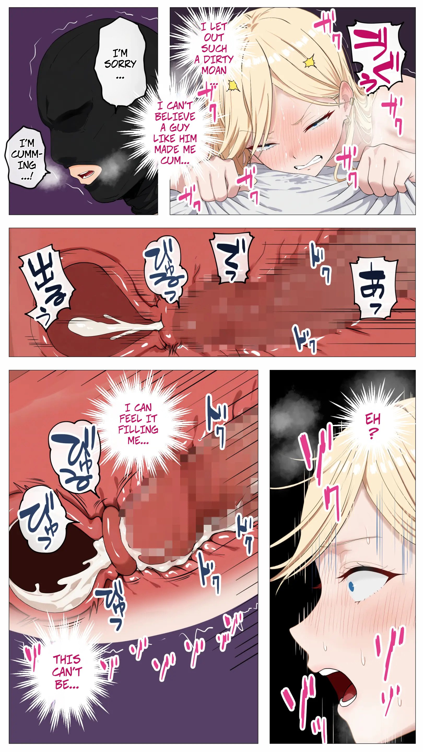The “Salty” Gal Who Wants to Make Money Streaming and the Introvert — Haishin de Kasegitai Shio Gal to InCha no Ore [English] 48