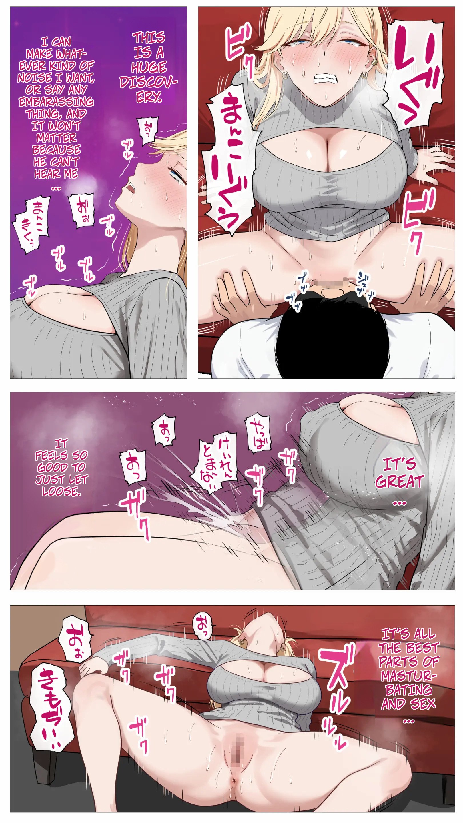 The “Salty” Gal Who Wants to Make Money Streaming and the Introvert — Haishin de Kasegitai Shio Gal to InCha no Ore [English] 63