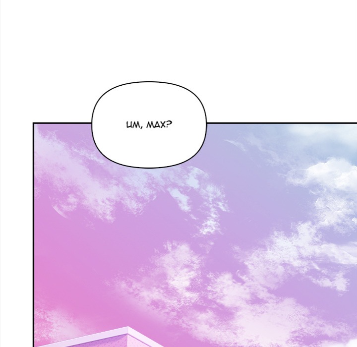 The Secret of a Girls’ Dorm 119