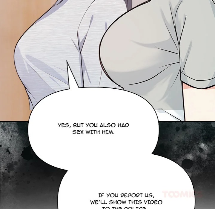 The Secret of a Girls’ Dorm 22