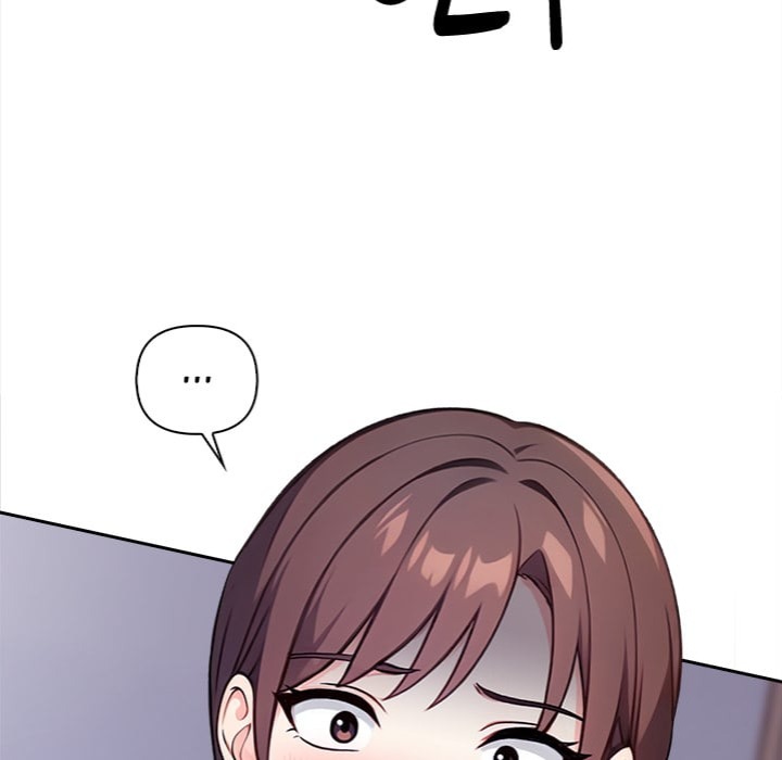 The Secret of a Girls’ Dorm 25