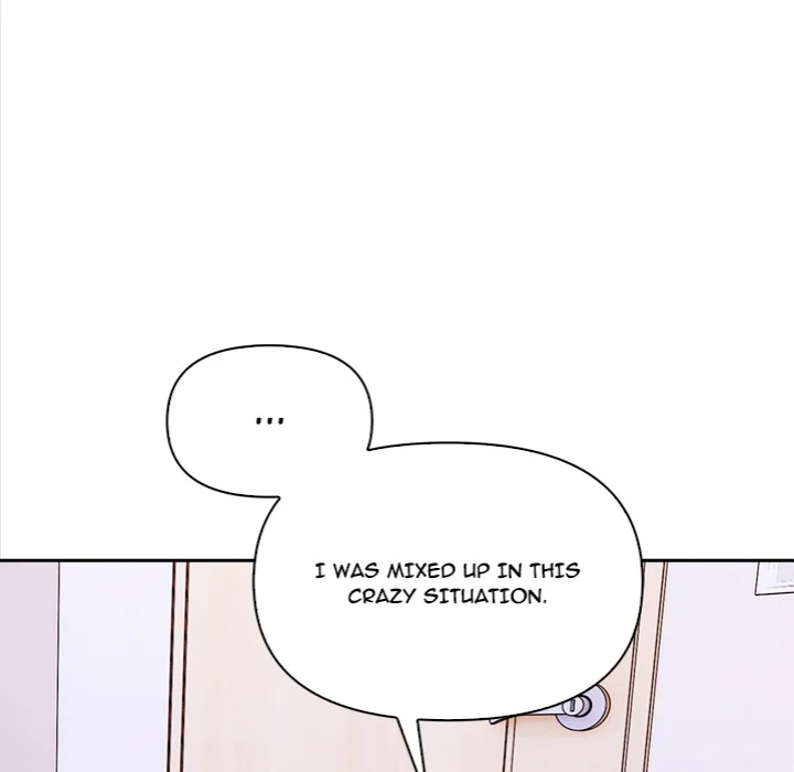 The Secret of a Girls’ Dorm 89