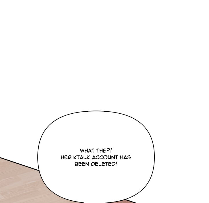 The Secret of a Girls’ Dorm 42