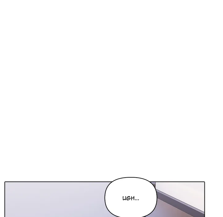 The Secret of a Girls’ Dorm 35