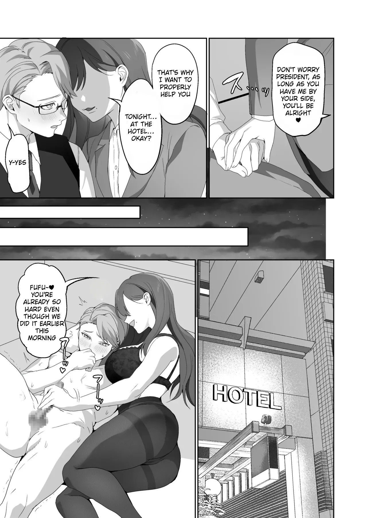 The Secretary Has a Secret 5