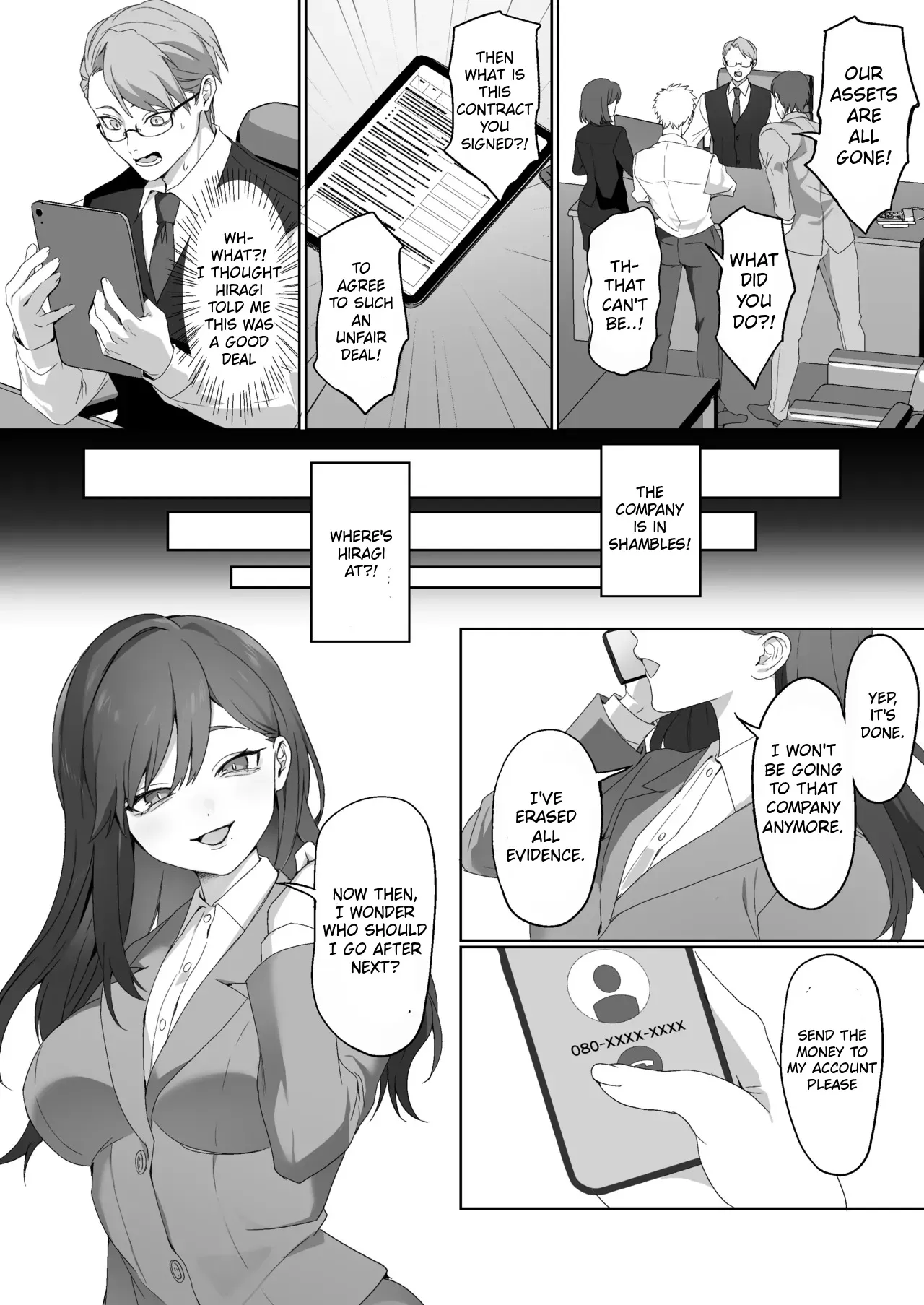 The Secretary Has a Secret 10
