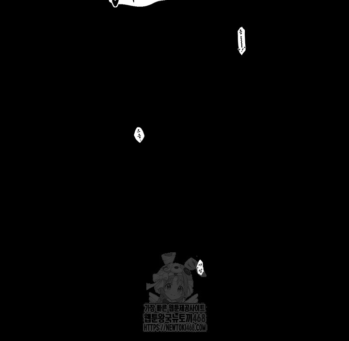 The Servant’s Story Raw 48
