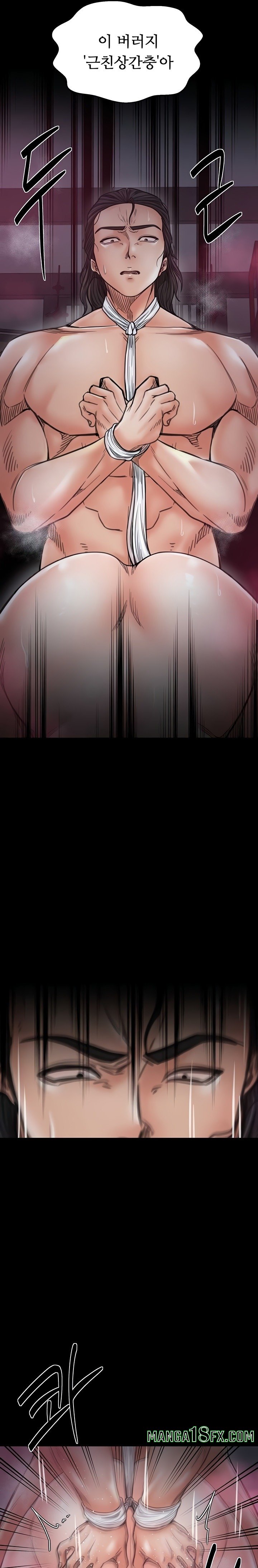 The Servant’s Story Raw 16