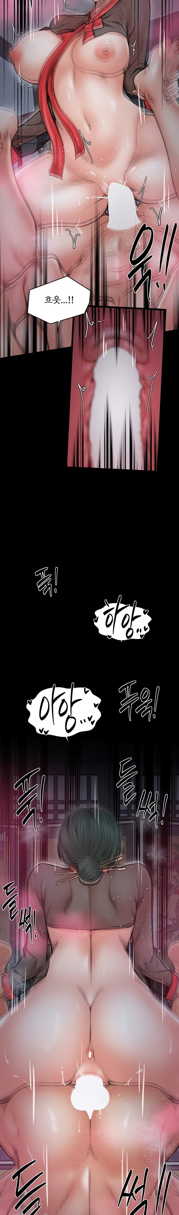 The Servant’s Story Raw 8