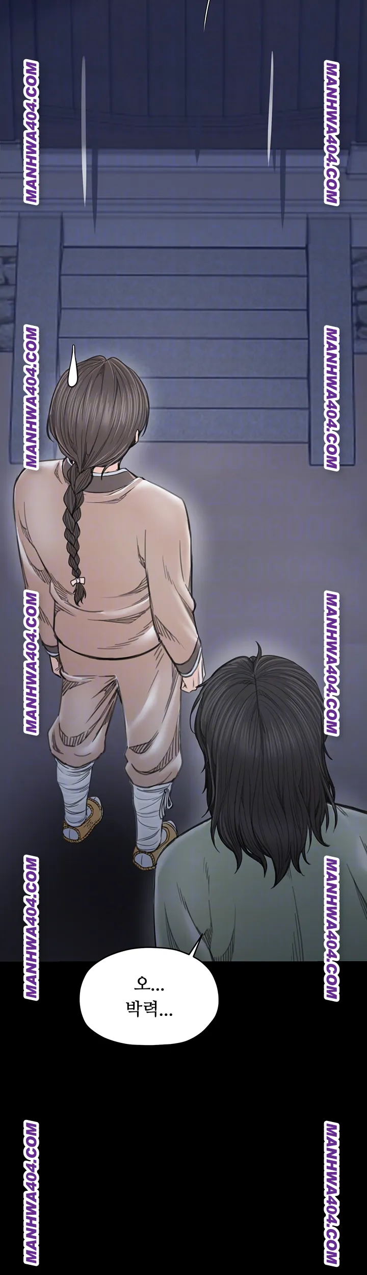 The Servant’s Story Raw 12