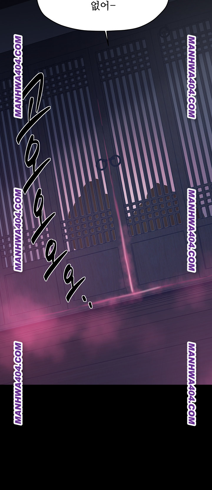 The Servant’s Story Raw 40