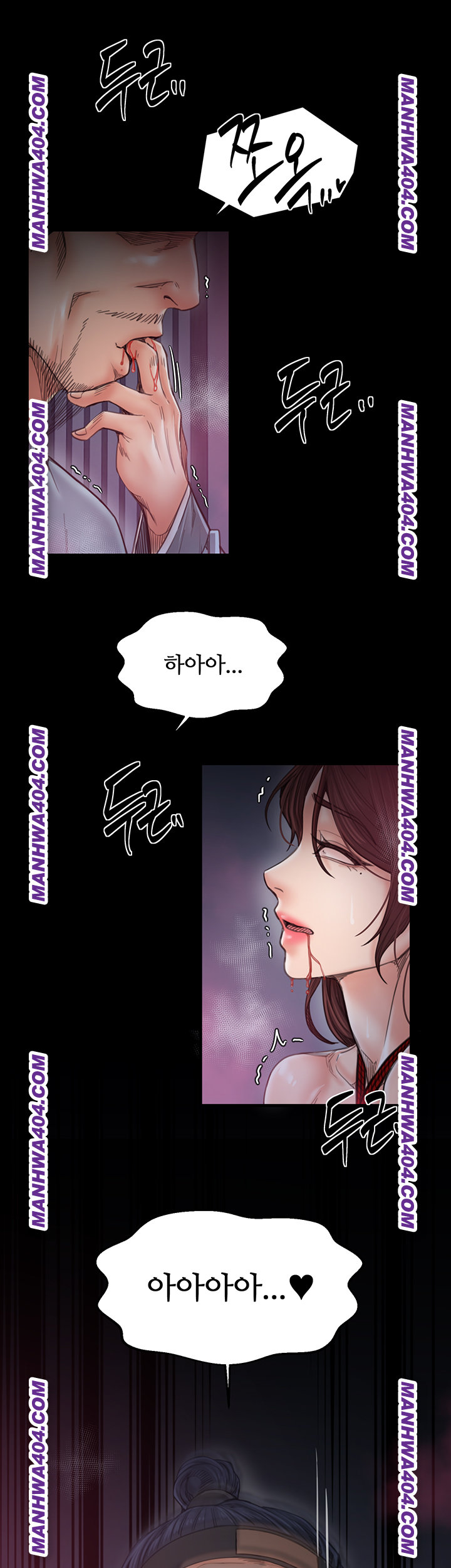 The Servant’s Story Raw 54