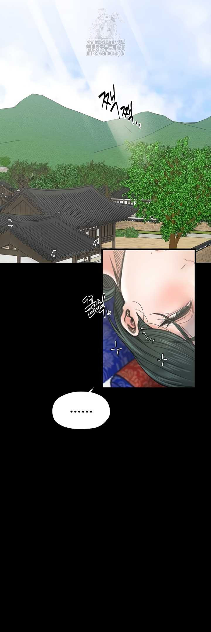 The Servant’s Story Raw 30
