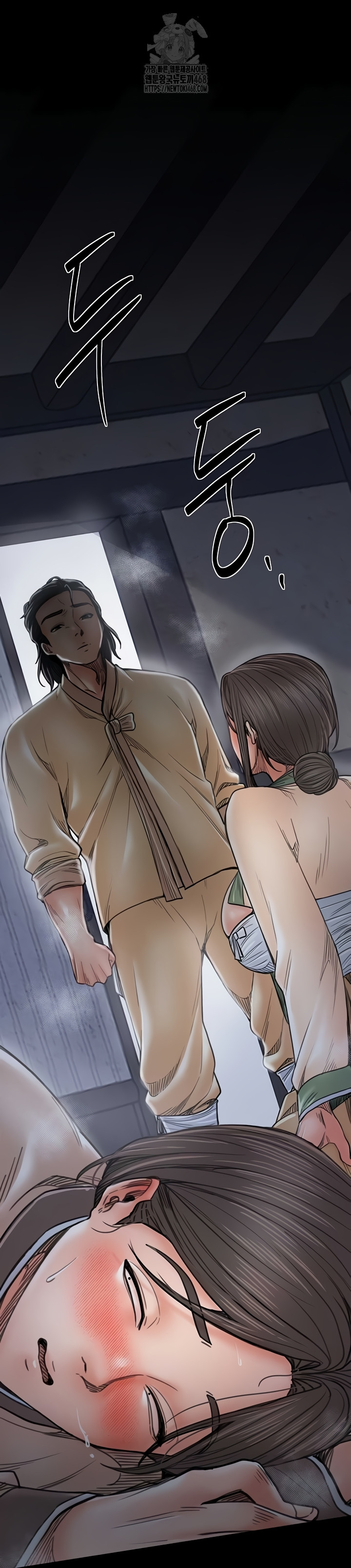The Servant’s Story Raw 43