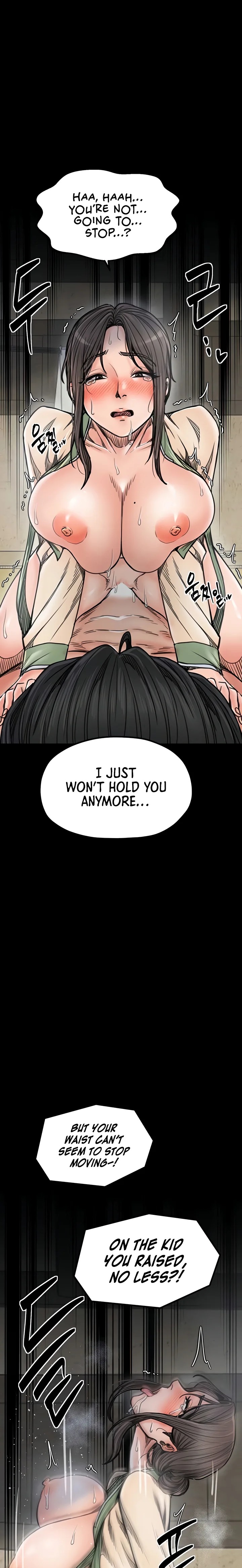 The Servant’s Story 11