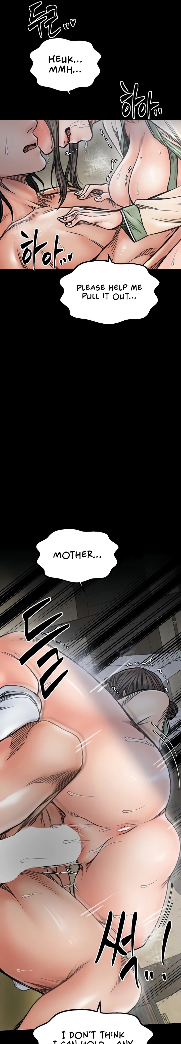 The Servant’s Story 13