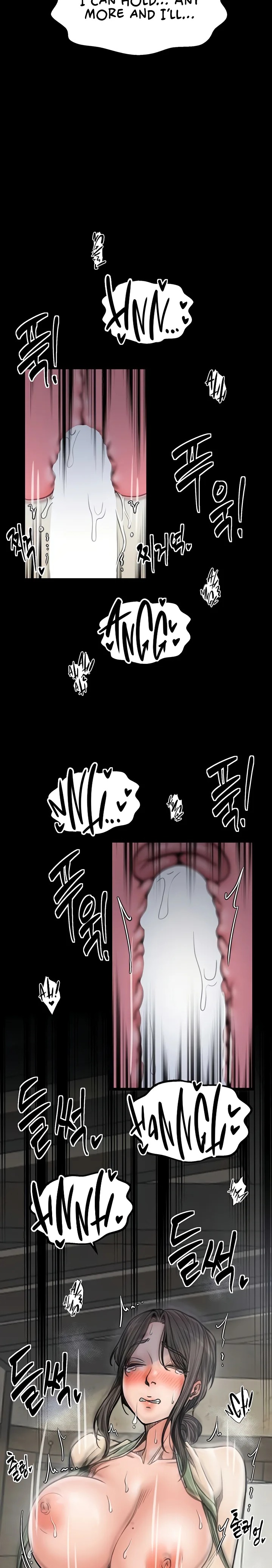 The Servant’s Story 14