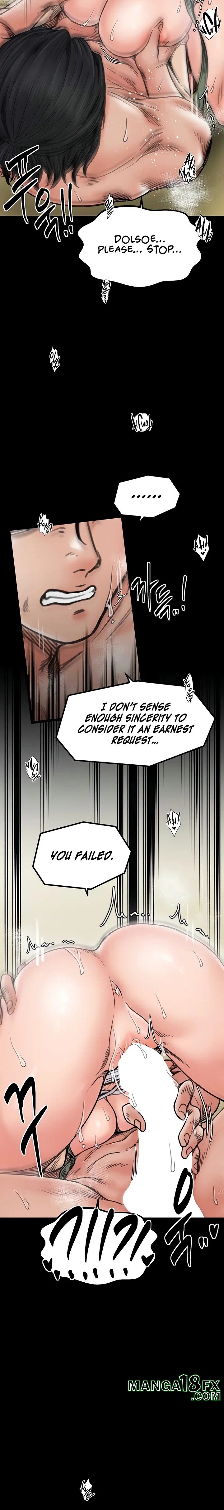 The Servant’s Story 6