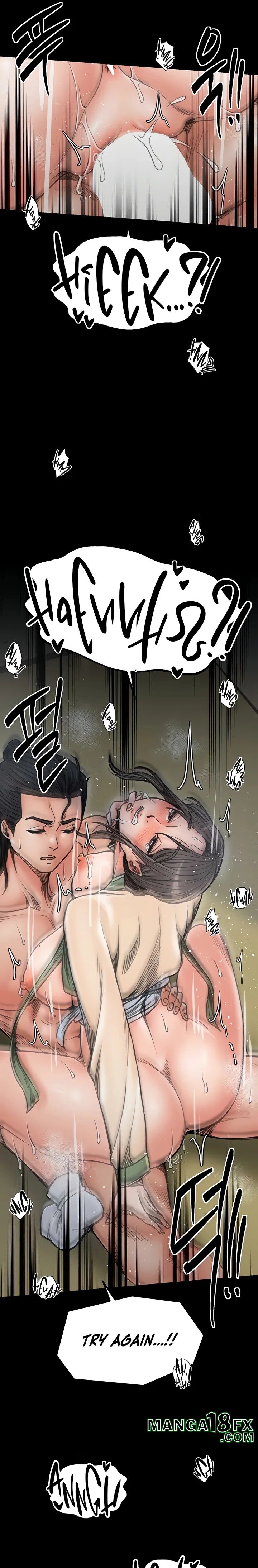 The Servant’s Story 7