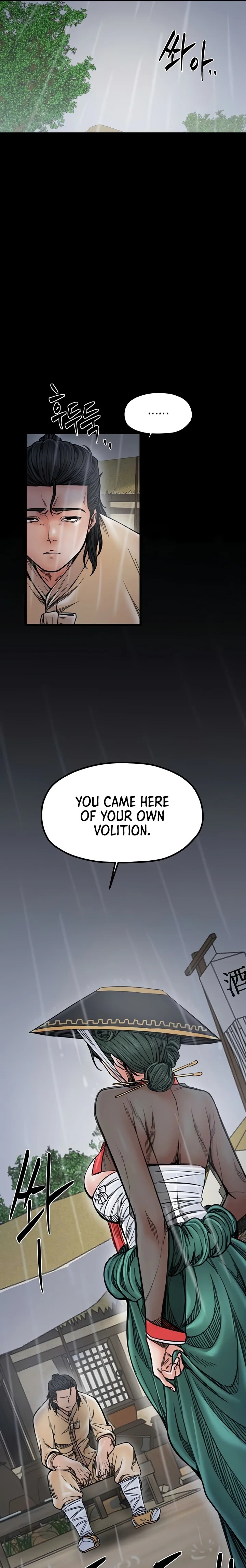 The Servant’s Story 19