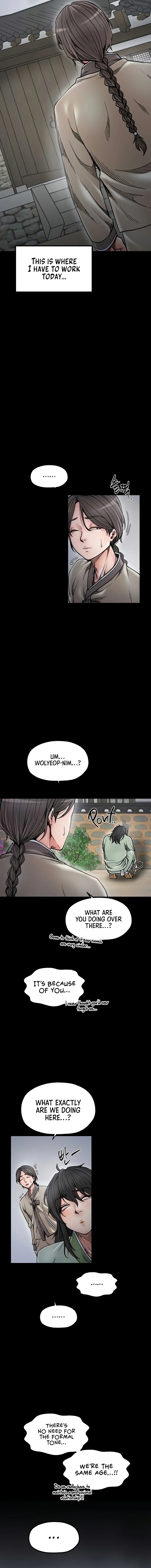 The Servant’s Story 3