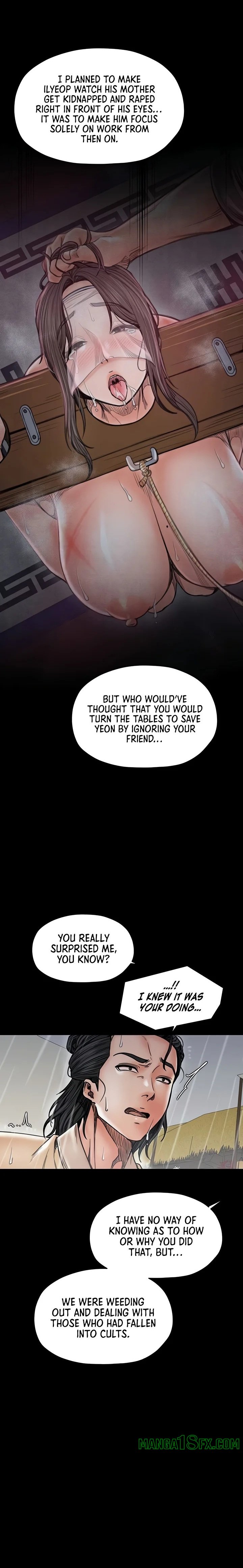 The Servant’s Story 16