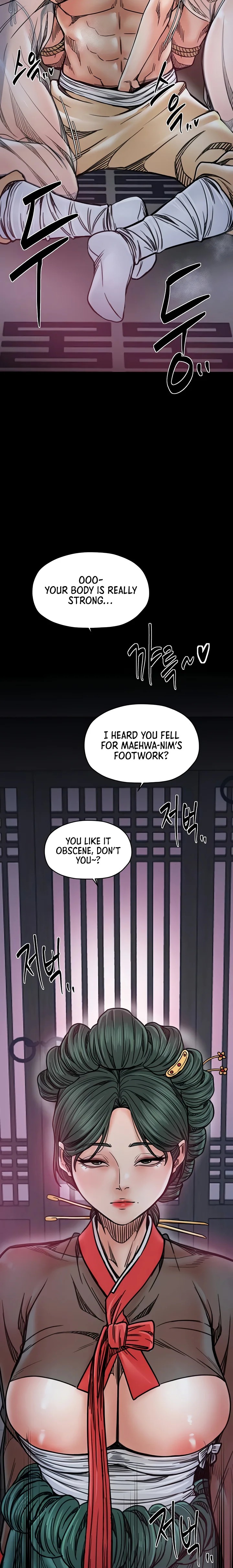 The Servant’s Story 23